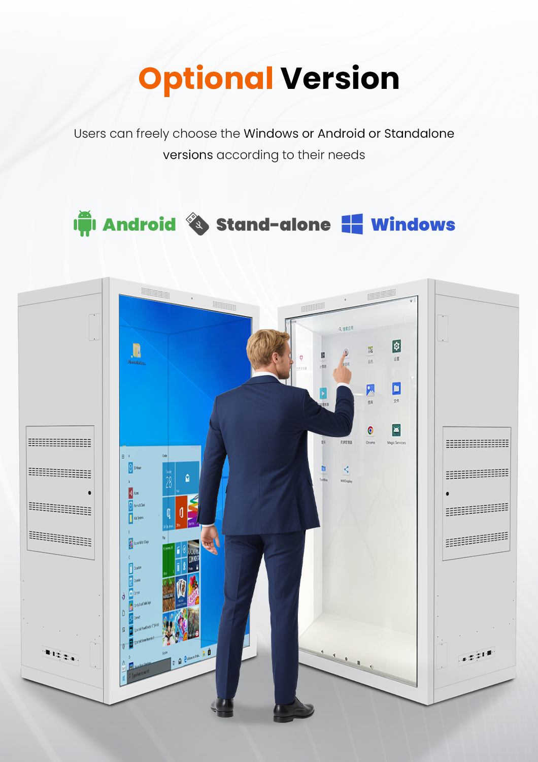 interactive 3D hologram box with optional version